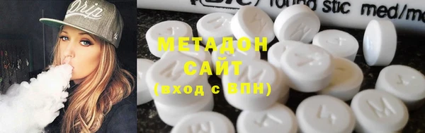 ECSTASY Белокуриха